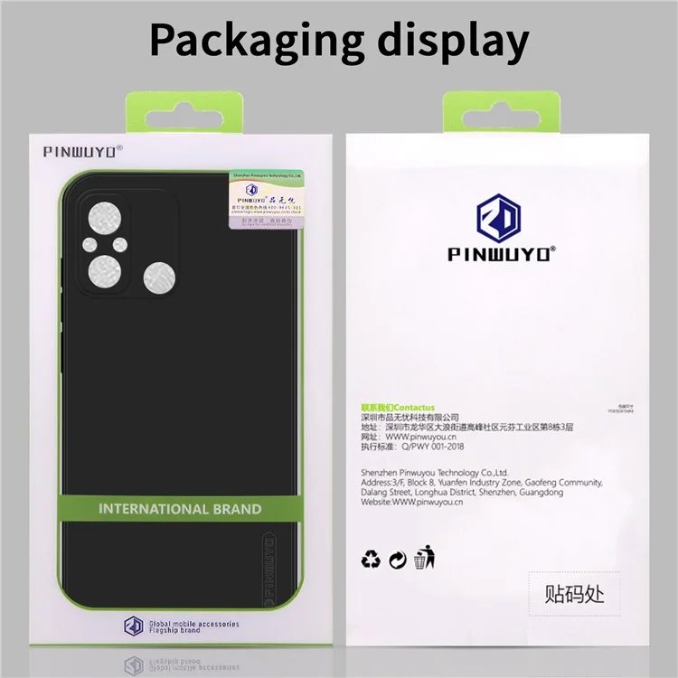 PINWUYO For Xiaomi Redmi 12C 4G TPU Phone Case Precise Cutouts Phone Cover - Dark Blue