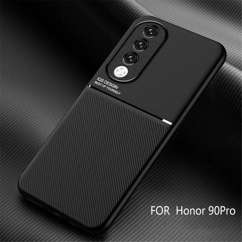 Чехол для телефона для Honor 90 Pro, с нанесенными линиями из искусственной кожи ПУ + ТПУ с магнитным держателем металлического листа - черный