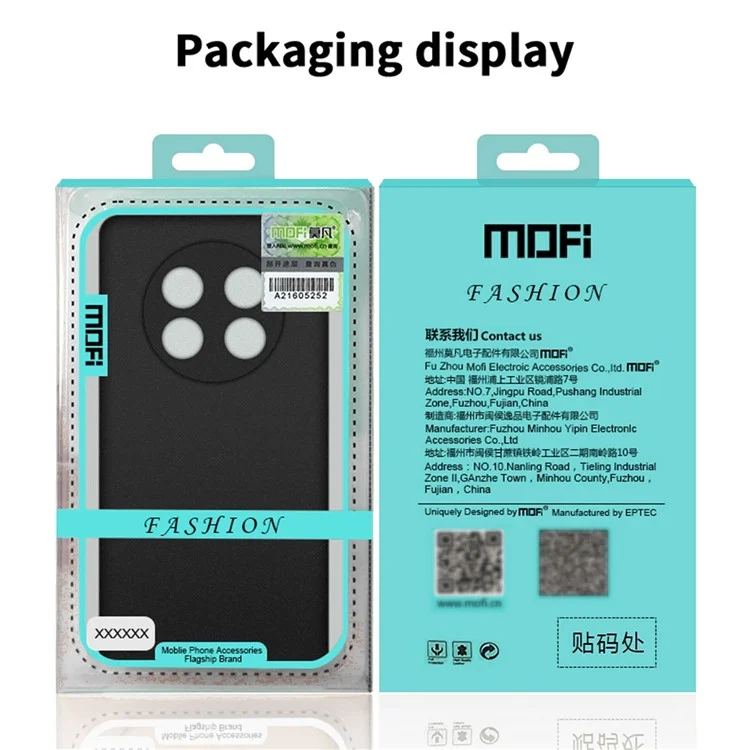 Защитная матовая серия MOFI Shield PC для Huawei Enjoy 60X, противоударный матовый чехол для телефона - черный
