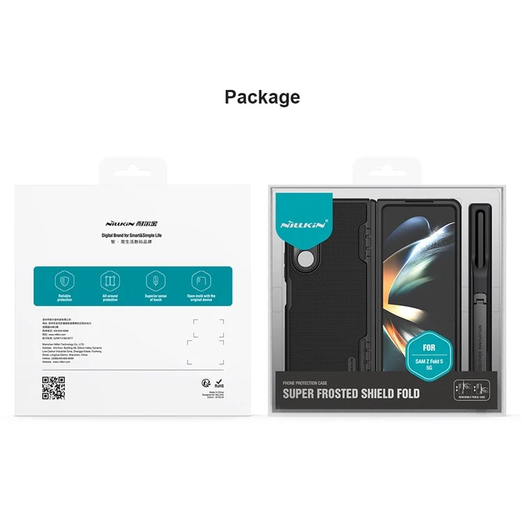 NILLKIN Super Frosted Shield Fold for Samsung Galaxy Z Fold5 5G PC + TPU Phone Case Matte Kickstand Cover with Pen Slot - Green