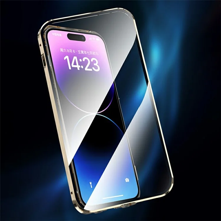 Совместим с чехлом MagSafe для iPhone 15 Pro, магнитная металлическая рама + двухсторонняя закаленная стеклянная крышка телефона с фиксатором - золотой