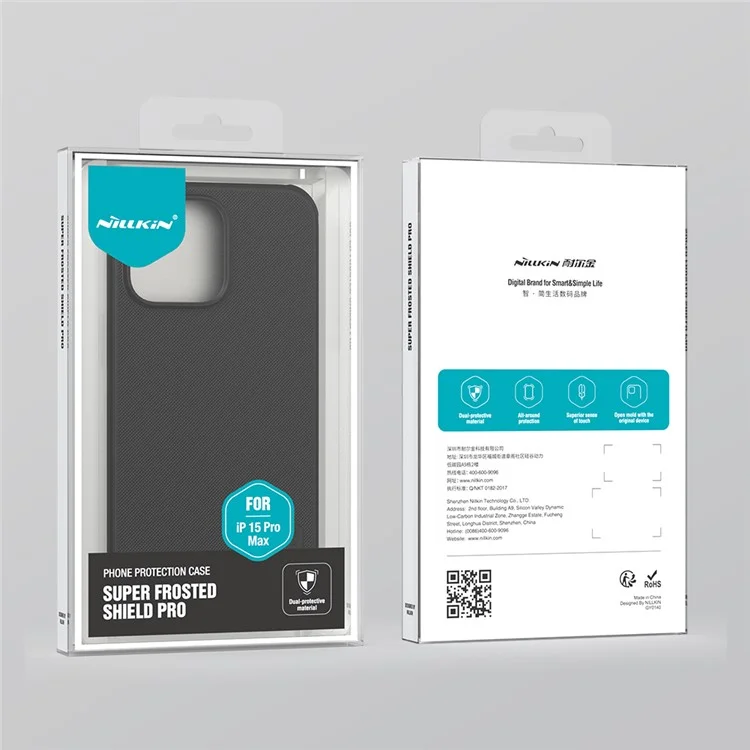 NILLKIN Super Frosted Shield Pro for iPhone 15 Pro Anti-scratch Phone Case PC+TPU Matte Back Cover - Blue