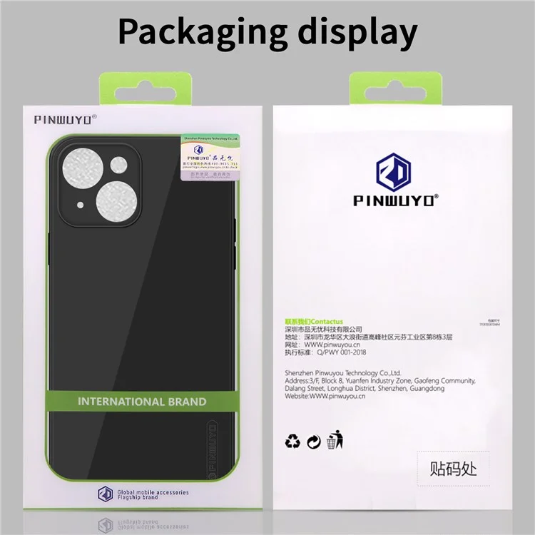 PINWUYO For iPhone 15 Precise Cutouts Anti-Scratch Phone Case Flexible TPU Cover - Dark Blue