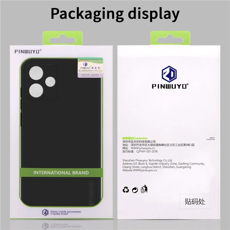 PINWUYO JK Série de Toque para Xiaomi Redmi 12 5G (Global) / Redmi Note 12R 5G / Poco M6 Pro 5G Capa de Telefone Capa de TPU Macio - Azul Marinho