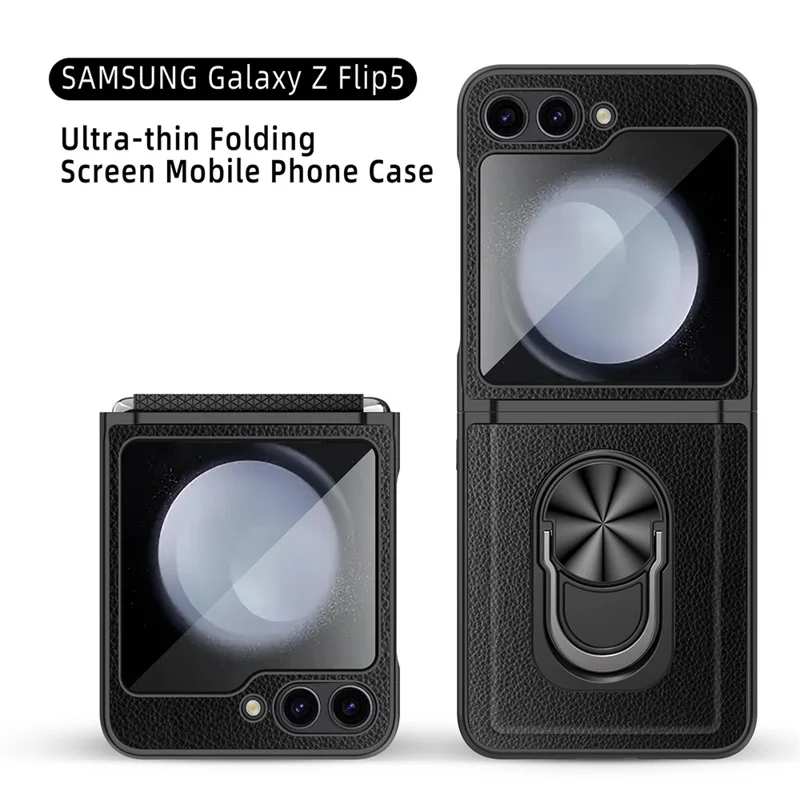 For Samsung Galaxy Z Flip5 5G Case Ring Kickstand Hard PC Phone Protector - Wheat Black