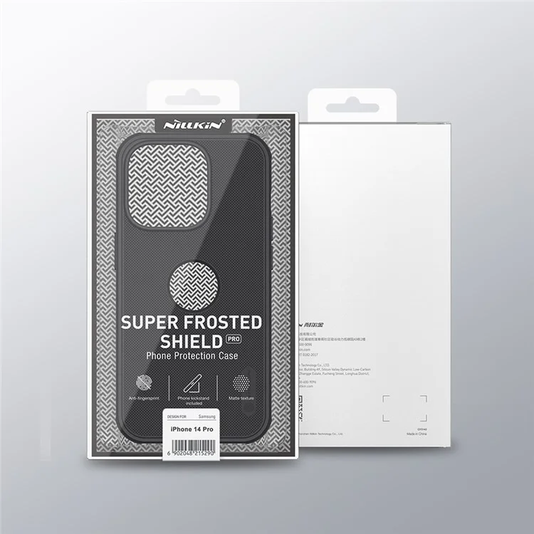 NILLKIN Super Frosted Shield Pro for iPhone 15 Pro Phone Case PC Matte Phone Cover (Logo Hole Design) - Blue