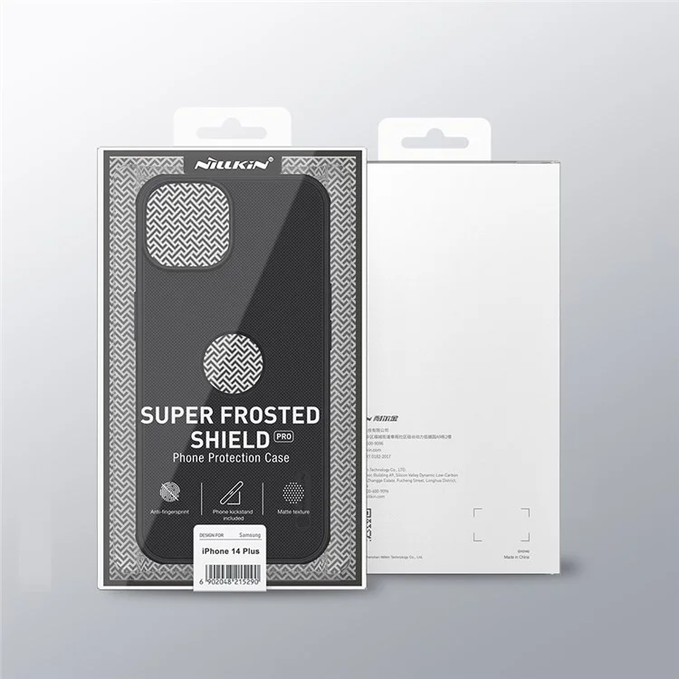 NILLKIN Super Frosted Shield Pro for iPhone 15 Case Anti-scratch Matte PC Cover (Logo Hole Design) - Blue