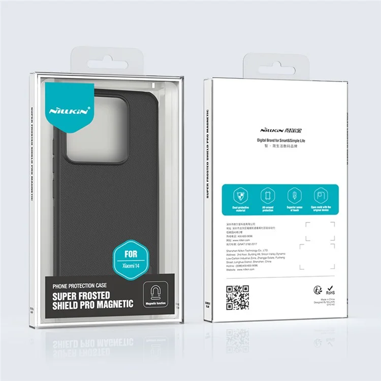NILLKIN Frosted Shield Pro для чехла Xiaomi 14 Магнитный противоударный чехол из ПК+TPU - Черный