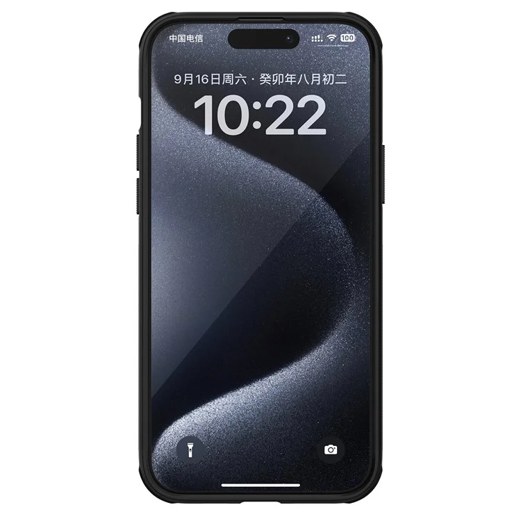 NILLKIN Super Frosted Shield Pro for iPhone 15 Plus Matte Phone Case Hard PC Cover (Logo Hole Design) - Black