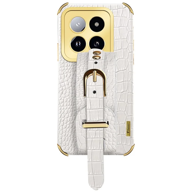 Pour Xiaomi 14 Pro Case Bracelet Électroplacage Découpe Précise Couvercle de Téléphone - Blanc
