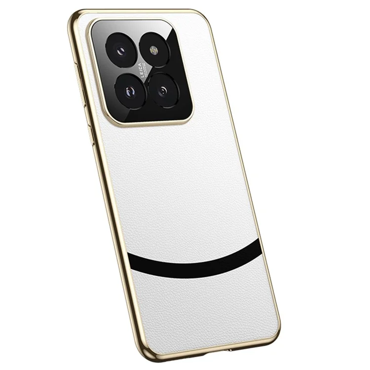 For Xiaomi 14 Phone Case PU Leather+TPU Protective Electroplating Cover - White