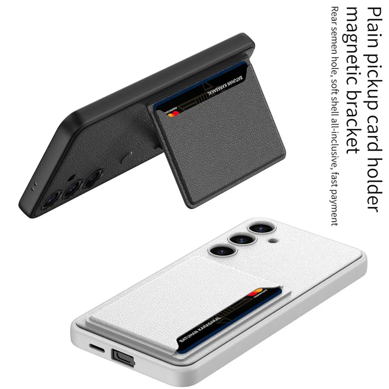 GKK For Samsung Galaxy S24 Kickstand Card Slots Case PU Leather Phone Back Cover - Carbon Fiber Texture