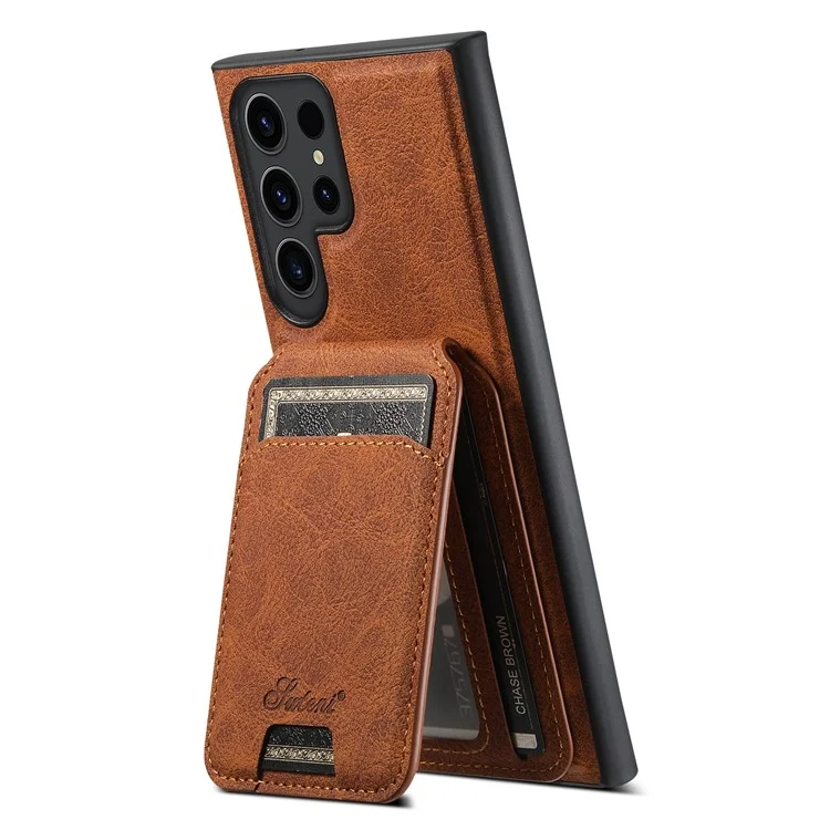 SUTENI H16 For Samsung Galaxy S22 Ultra 5G Cell Phone Case Magnetic Detachable Back Cover - Khaki