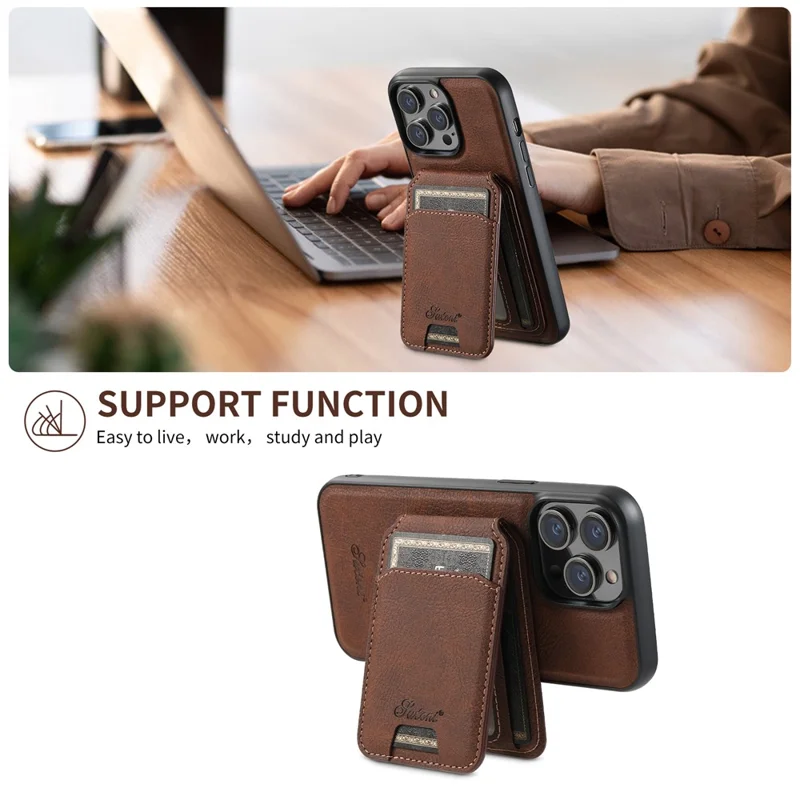 SUTENI H16 For iPhone 14 Pro Case Detachable Imprint Magnetic PU Leather Phone Shell - Brown