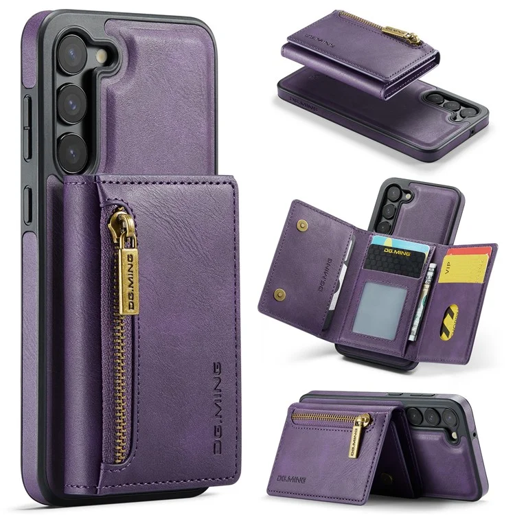 DG.MING M5 Series For Samsung Galaxy S23 Case Phone Cover with Detachable Wallet - Purple