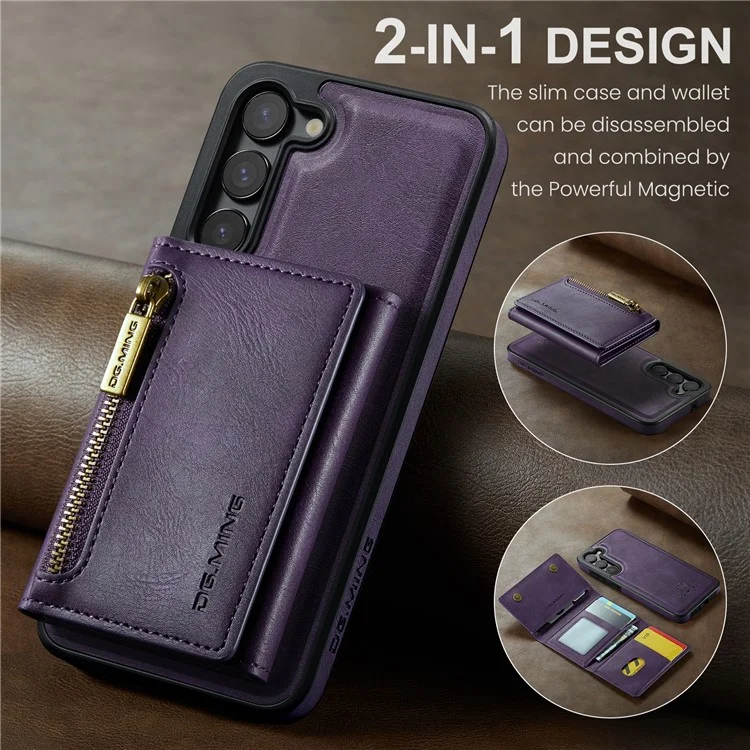 DG.MING M5 Series For Samsung Galaxy S23 Case Phone Cover with Detachable Wallet - Purple