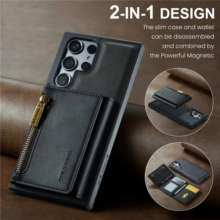 DG.MING M5 Series для Samsung Galaxy S24 Кожаный чехол для мобильного телефона Съемная магнитная бумажник крышка - Черный