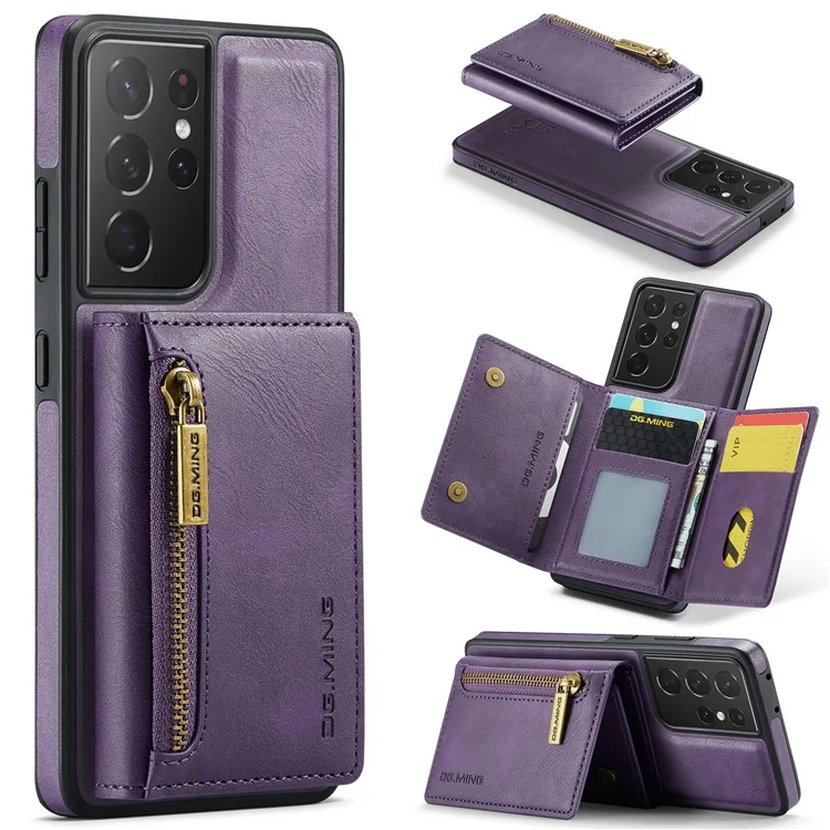 DG.MING M5 Série Pour Samsung Galaxy S21 Ultra 5G Étui de téléphone Portefeuille Détachable avec Support - Violet