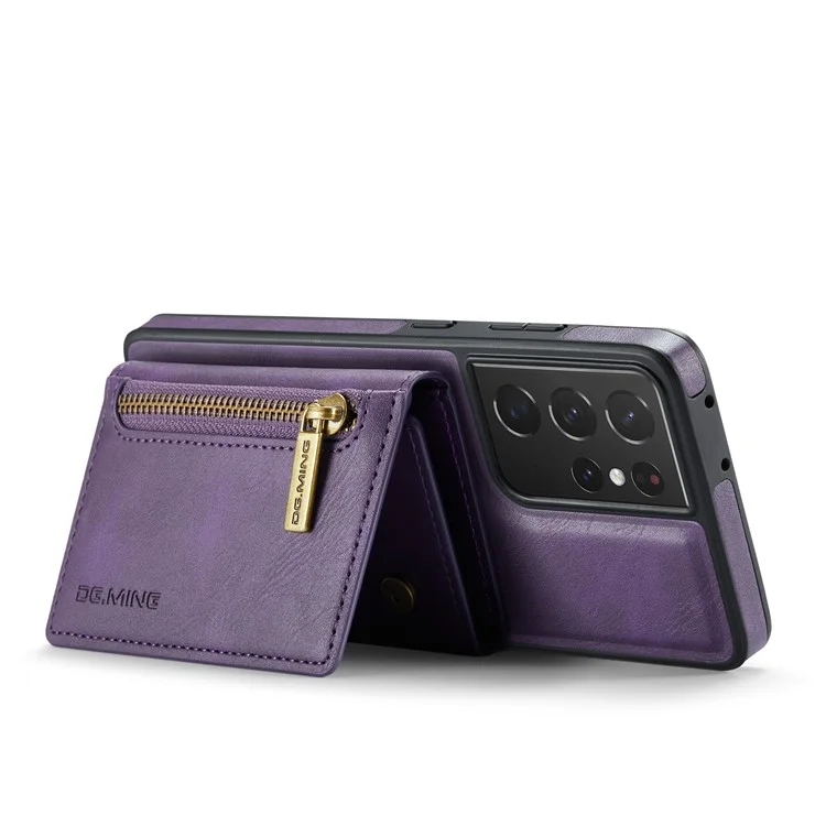 DG.MING M5 Série Pour Samsung Galaxy S21 Ultra 5G Étui de téléphone Portefeuille Détachable avec Support - Violet