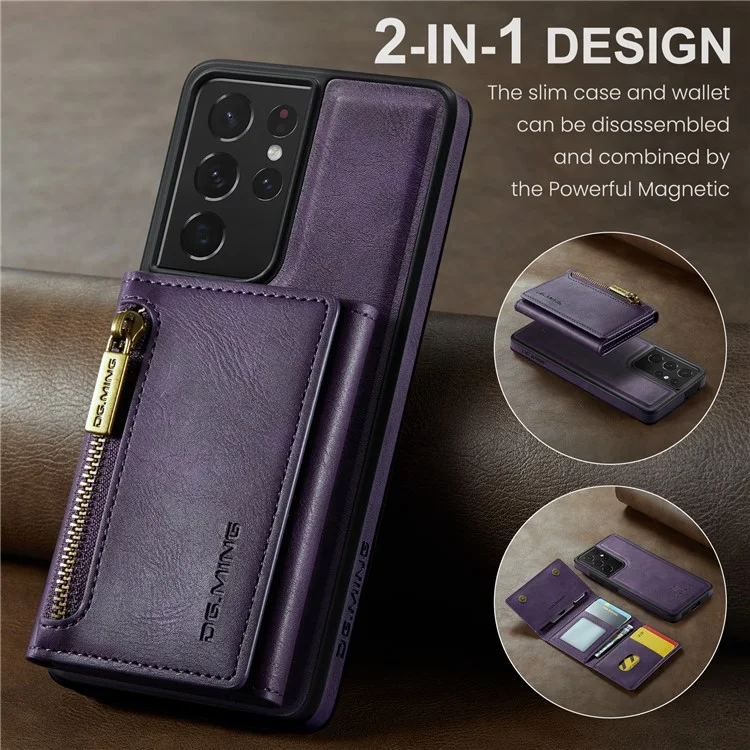 DG.MING M5 Série Pour Samsung Galaxy S21 Ultra 5G Étui de téléphone Portefeuille Détachable avec Support - Violet
