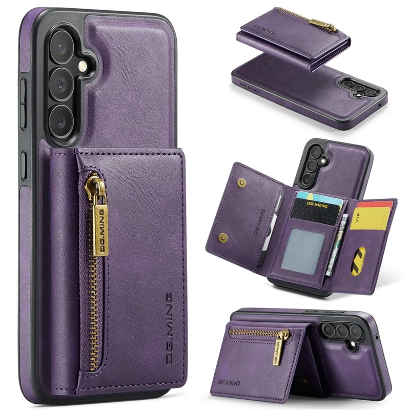 DG.MING M5 Series For Samsung Galaxy S23 FE Phone Case Magnetic Wallet Protective Cover - Purple