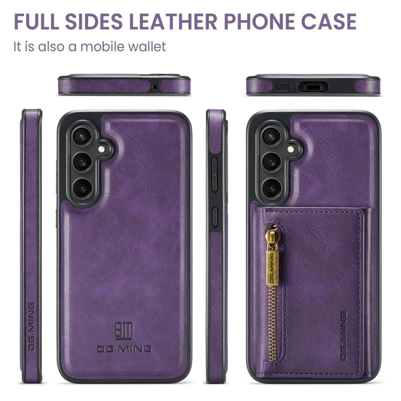 DG.MING M5 Series For Samsung Galaxy S23 FE Phone Case Magnetic Wallet Protective Cover - Purple