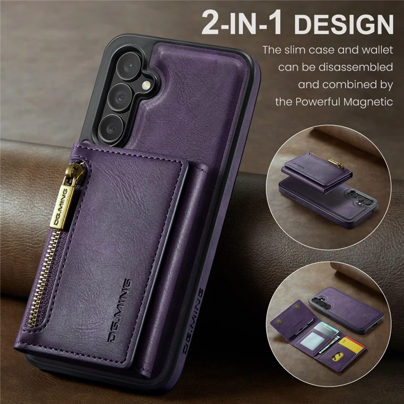 DG.MING M5 Series For Samsung Galaxy S23 FE Phone Case Magnetic Wallet Protective Cover - Purple
