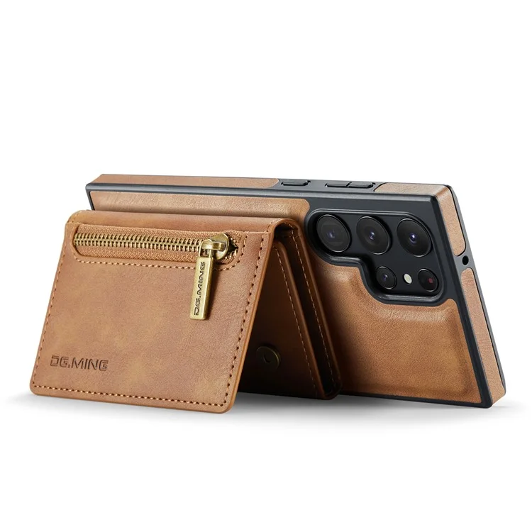 DG.MING M5 Series For Samsung Galaxy S22 Ultra 5G Case RFID Blocking Wallet Phone Cover - Brown