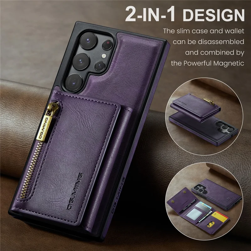 DG.MING M5 Series For Samsung Galaxy S22 Ultra 5G Case RFID Blocking Wallet Phone Cover - Purple