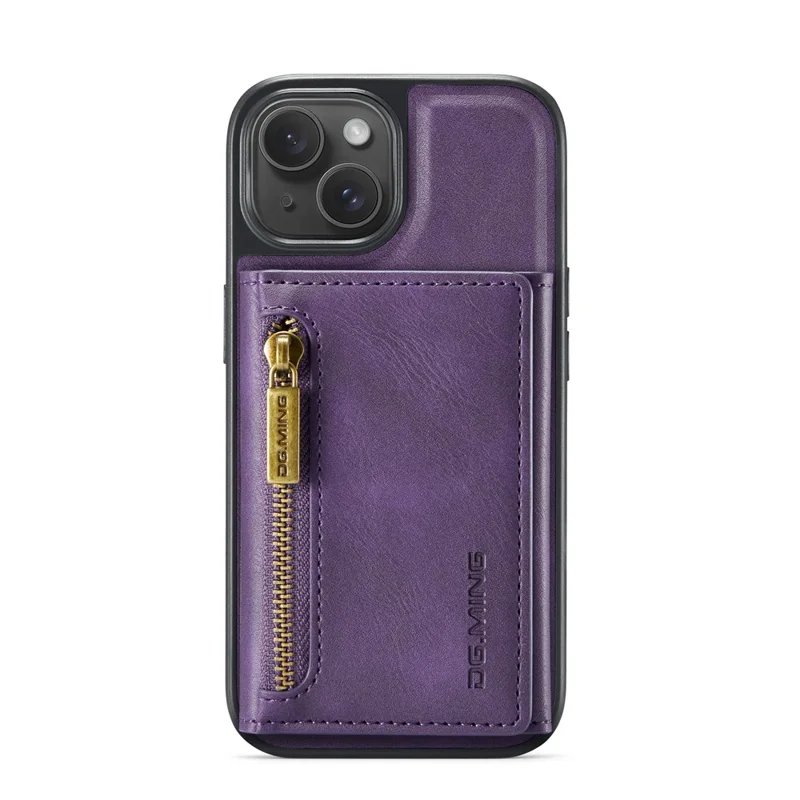 DG.MING M5 Series For iPhone 14 Magnetic Case RFID Blocking Detachable Leather+TPU+PC Wallet Cover - Purple