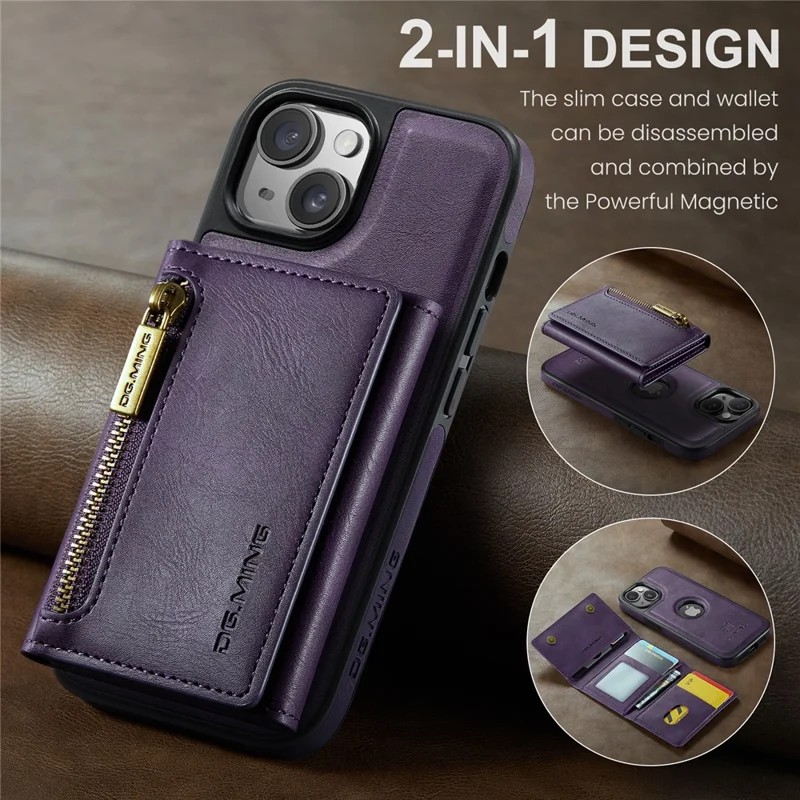 DG.MING M5 Series For iPhone 14 Magnetic Case RFID Blocking Detachable Leather+TPU+PC Wallet Cover - Purple
