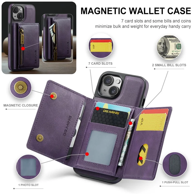DG.MING M5 Series For iPhone 14 Magnetic Case RFID Blocking Detachable Leather+TPU+PC Wallet Cover - Purple