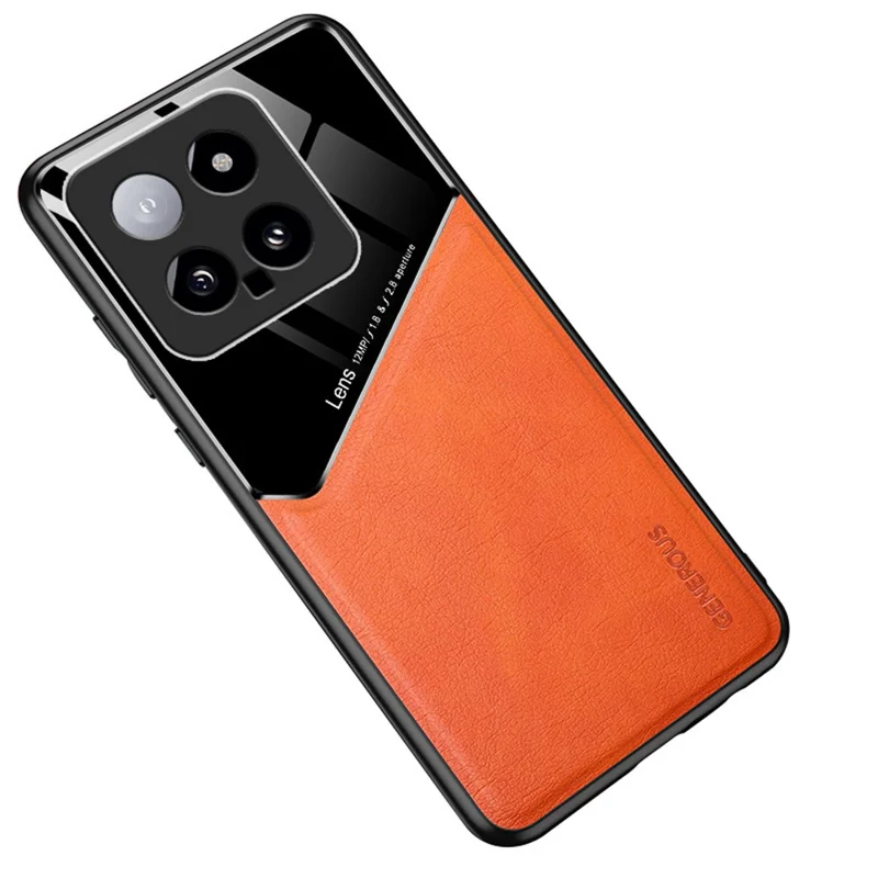 For Xiaomi 14 Cell Phone Case Anti-fall PU+TPU+PC Magnetic Car Mount Back Cover - Orange
