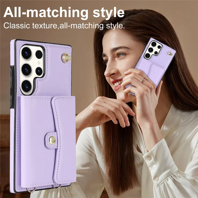 For Samsung Galaxy S24 Ultra RFID Blocking Card Slots Cover Phone Card Case - Purple