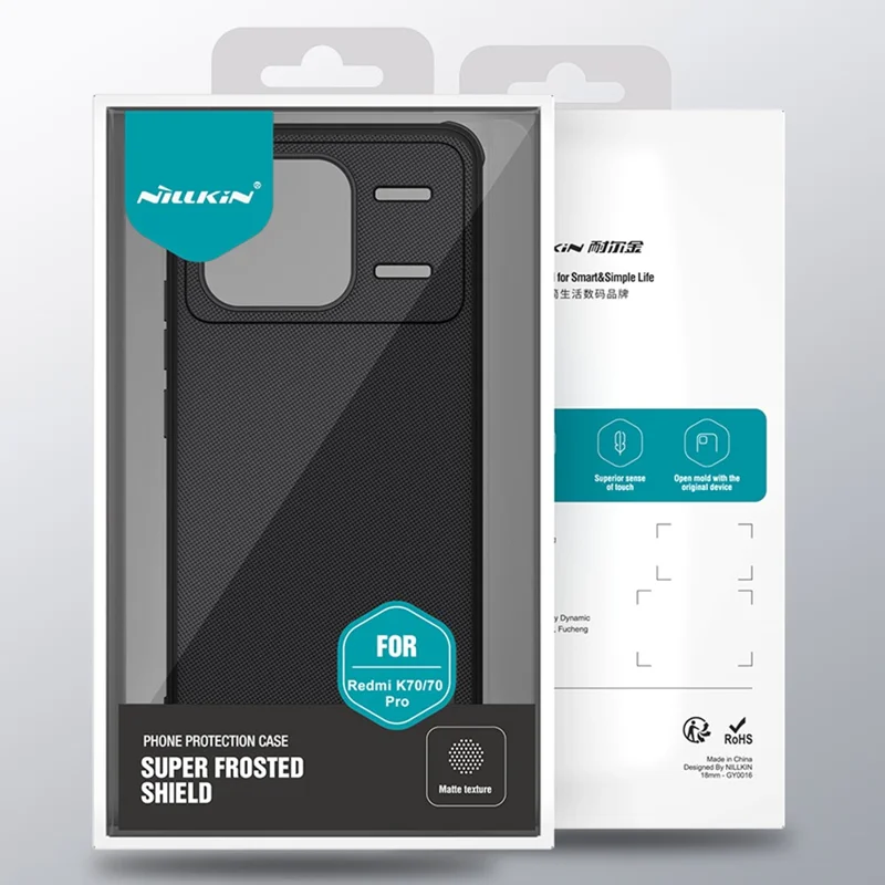 NILLKIN Super Frosted Shield Pro per Xiaomi Poco F6 Pro 5G / Redmi K70 5G / K70 Pro 5G Case PC+TPU Matte Phone Cover - Blu