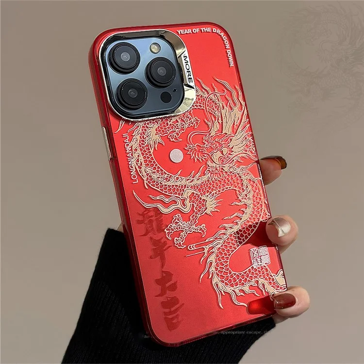 Per iPhone 12 Pro Max Case Cinese Drago Laser Pattern Anti-scratch Back Cover - Argento / Rosso