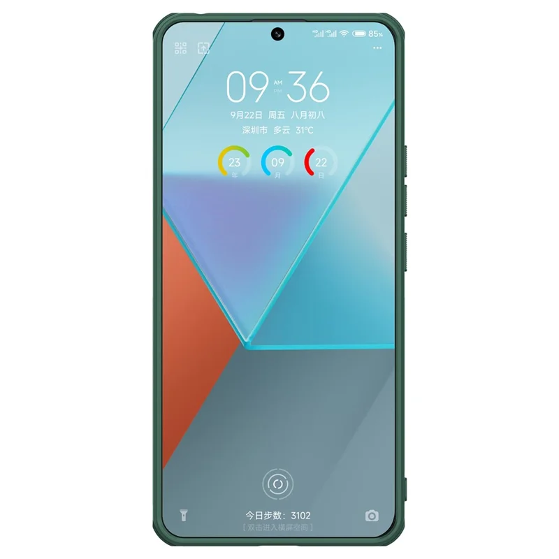NILLKIN Super Frosted Shield Pro for Xiaomi Redmi Note 13 Pro 5G / Poco X6 5G Back Cover PC+TPU Shockproof Phone Case - Green