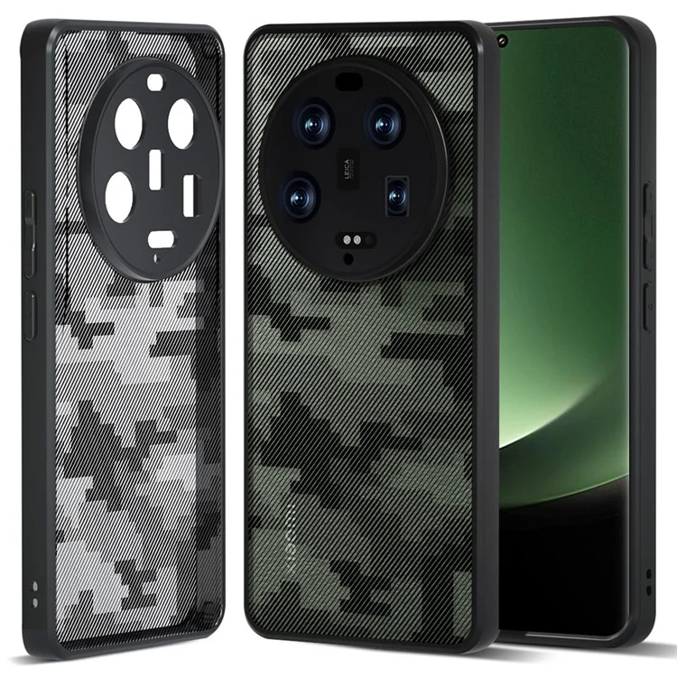 IBMRS Shockproof Shell for Xiaomi 13 Ultra Cases Anti-Scratch TPU+PC Phone Cover - Grid Camouflage