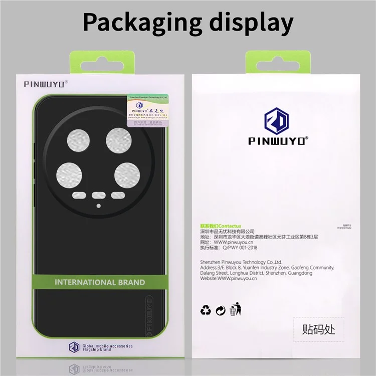 PINWUYO JK Touching Series For Xiaomi 14 Ultra TPU Case Anti-scratch Soft Phone Cover - Navy Blue