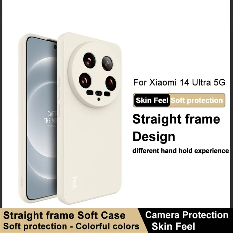 IMAK UC-4 Series for Xiaomi 14 Ultra Slim Case Straight Edge Soft TPU Phone Cover - White