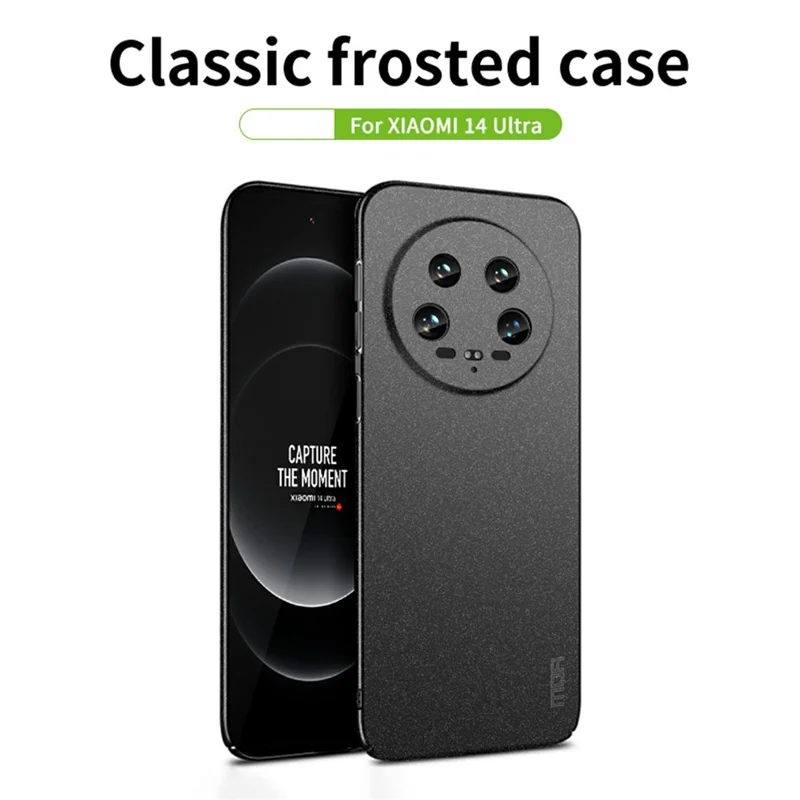 MOFI Shield Matte Series for Xiaomi 14 Ultra Case Scratch-proof PC Phone Cover - Green