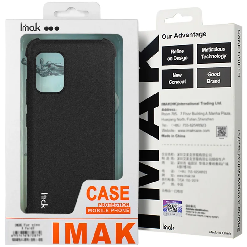 IMAK For Xiaomi 14 Ultra TPU Case Airbag Corner Shock Absorbing Matte Phone Cover - Red
