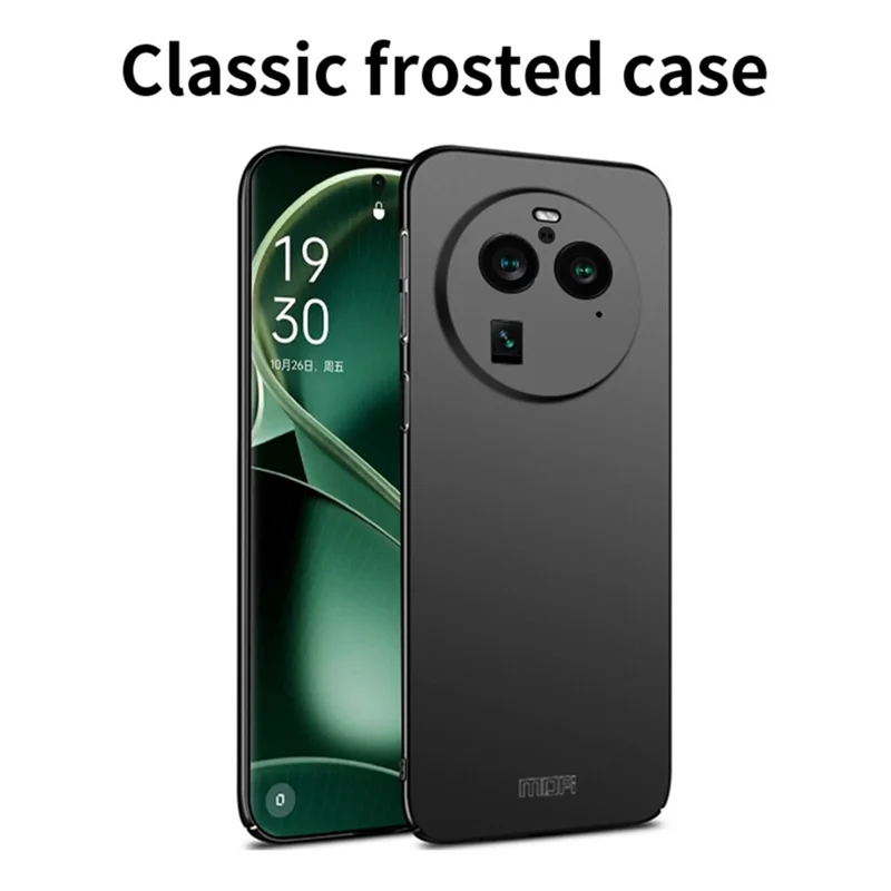 MOFI JK PC Series-1 Shield For Oppo Find X6 Pro Cell Phone Case Ultra-slim Shockproof PC Cover - Blue