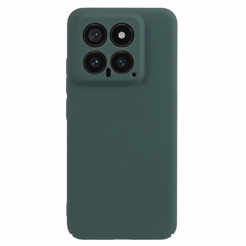 For Xiaomi 14 Case Rubberized PC Phone Back Cover Shockproof Phone Shell - Green