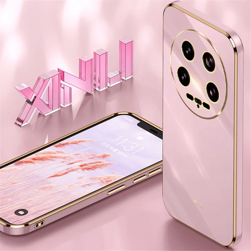 XINLI For Xiaomi 14 Ultra Electroplated Case Flexible TPU Phone Shell - Red