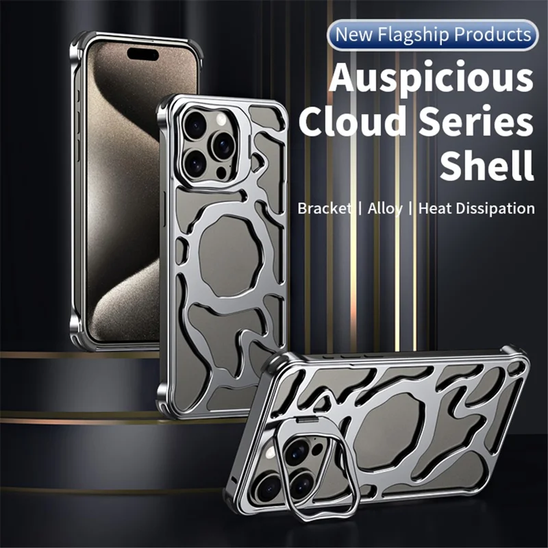 Auspicious Cloud Series For iPhone 13 Magnetic Case Aluminum Alloy Hollow Kickstand Phone Cover - Silver