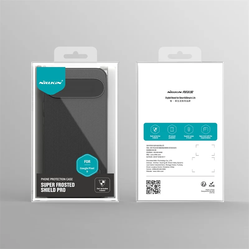 NILLKIN Super Frosted Shield Pro For Google Pixel 9 / Pixel 9 Pro Phone Case Matte PC+TPU Phone Cover - Green