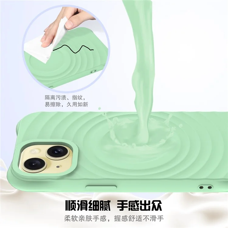 For iPhone 14 Plus Magnetic Phone Case Water Ripple Texture Liquid Silicone Shell with Hand Strap - Green
