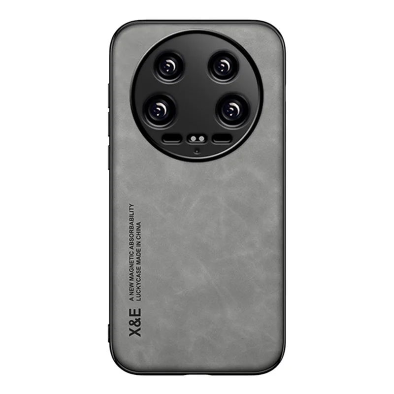X&E For Xiaomi 14 Ultra Phone Case PU Leather Coated TPU+PC Back Cover Support Magnetic Car Mount - Light Grey