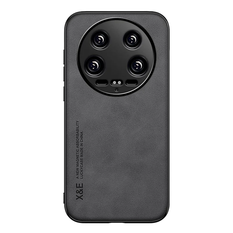X&E For Xiaomi 14 Ultra Phone Case PU Leather Coated TPU+PC Back Cover Support Magnetic Car Mount - Dark Grey